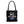 Load image into Gallery viewer, NO AGENDA 2020 - BK - tote bag