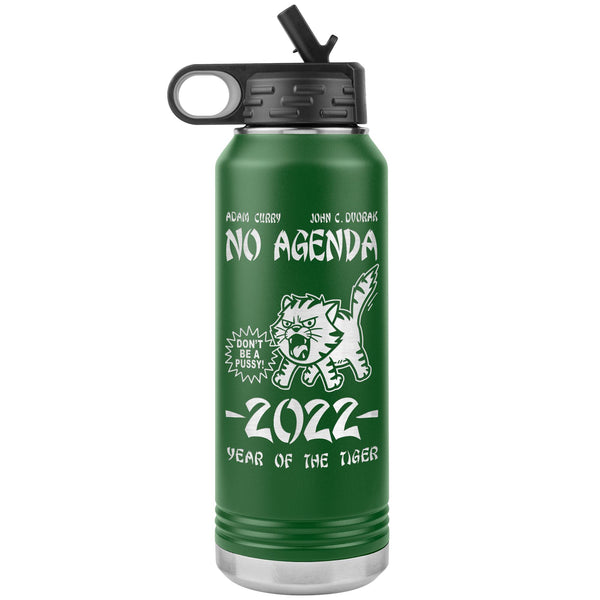 2022 YEAR OF THE TIGER - 32 oz straw tumbler