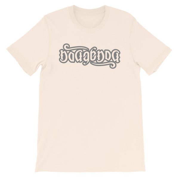 NO AGENDA AMBIGRAM - tee shirt