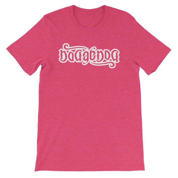 NO AGENDA AMBIGRAM - tee shirt