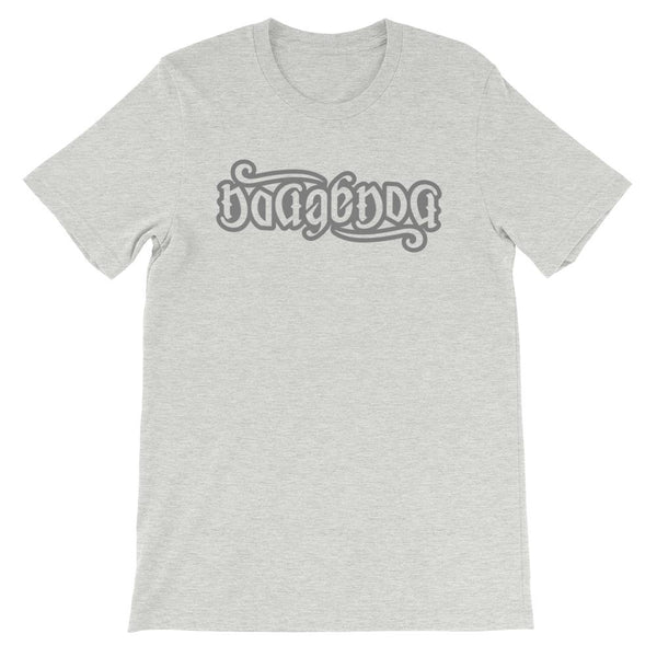 NO AGENDA AMBIGRAM - tee shirt