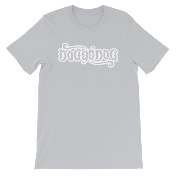 NO AGENDA AMBIGRAM - tee shirt