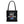 Load image into Gallery viewer, NO AGENDA 2020 - BK - tote bag
